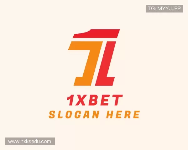 介绍1xBET