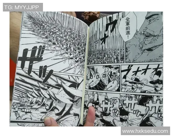 伊萨克的传奇旅程：从孤独少年到伟大冒险家的成长故事