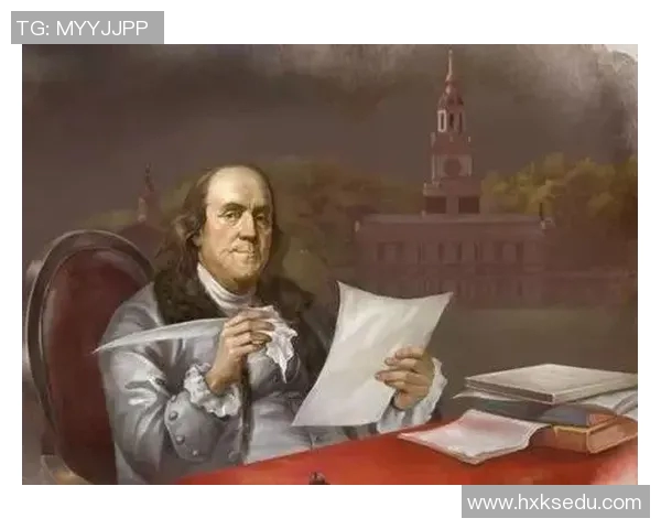 富兰克林的智慧与启示:如何在现代社会中实现个人与社会的和谐发展 富兰克林的智慧与启示:如何在现代社会中实现个人与社会的和谐发展